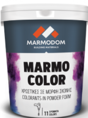 MARMOCOLOR Χρωστική σε σκόνη για κονιάματα  Yellow ochre & Brown cacao/ΔΟΧΕΙΟ