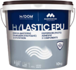 HYLASTIC EPU 10 kg/δοχειο Εποξειδική ελαστική κόλλα 2 συστατικών, R2T