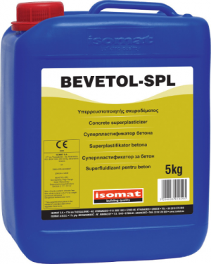 Υπερρευστοποιητής  - SPL 20Kg