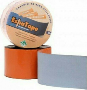 Αυτοκόλλητη ασφαλτική ταινία EshaTape ΑΛ, πλάτους 0,20m, 10m/ρολό.