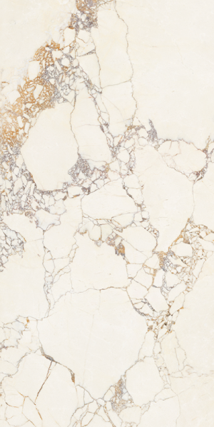 Πλακάκι Δαπέδου Γρανίτης Barle Ivory 60x120cm
