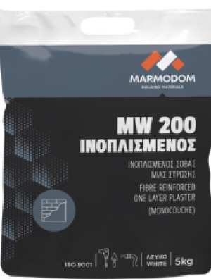 MW200 FIBRE 5 kg/σακουλα Ινοπλισμένος σοβάς βασικής στρώσης