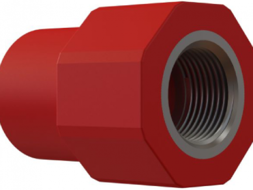 PN-25 PP-R FEMALE END COUPLING