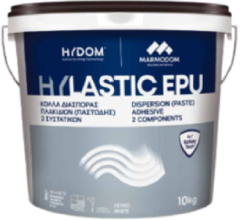 hylastic-epu-10kg (1)